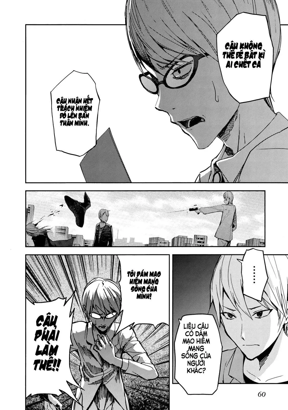 Instant Bullet Chapter 22 - 14