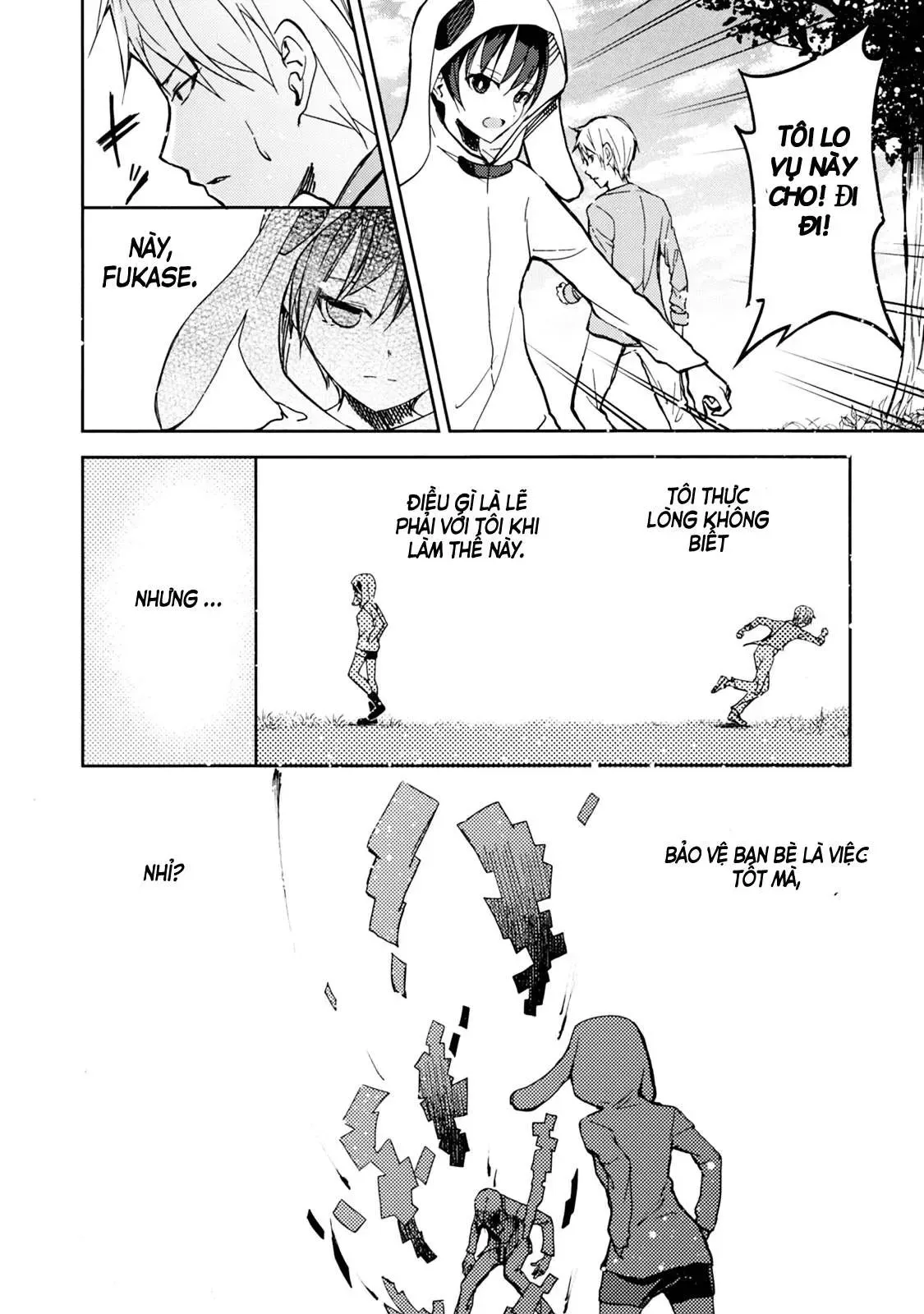 Instant Bullet Chapter 22 - 18