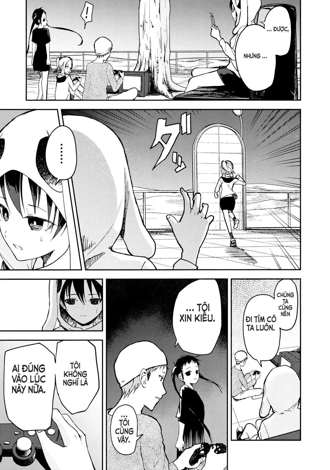 Instant Bullet Chapter 22 - 7