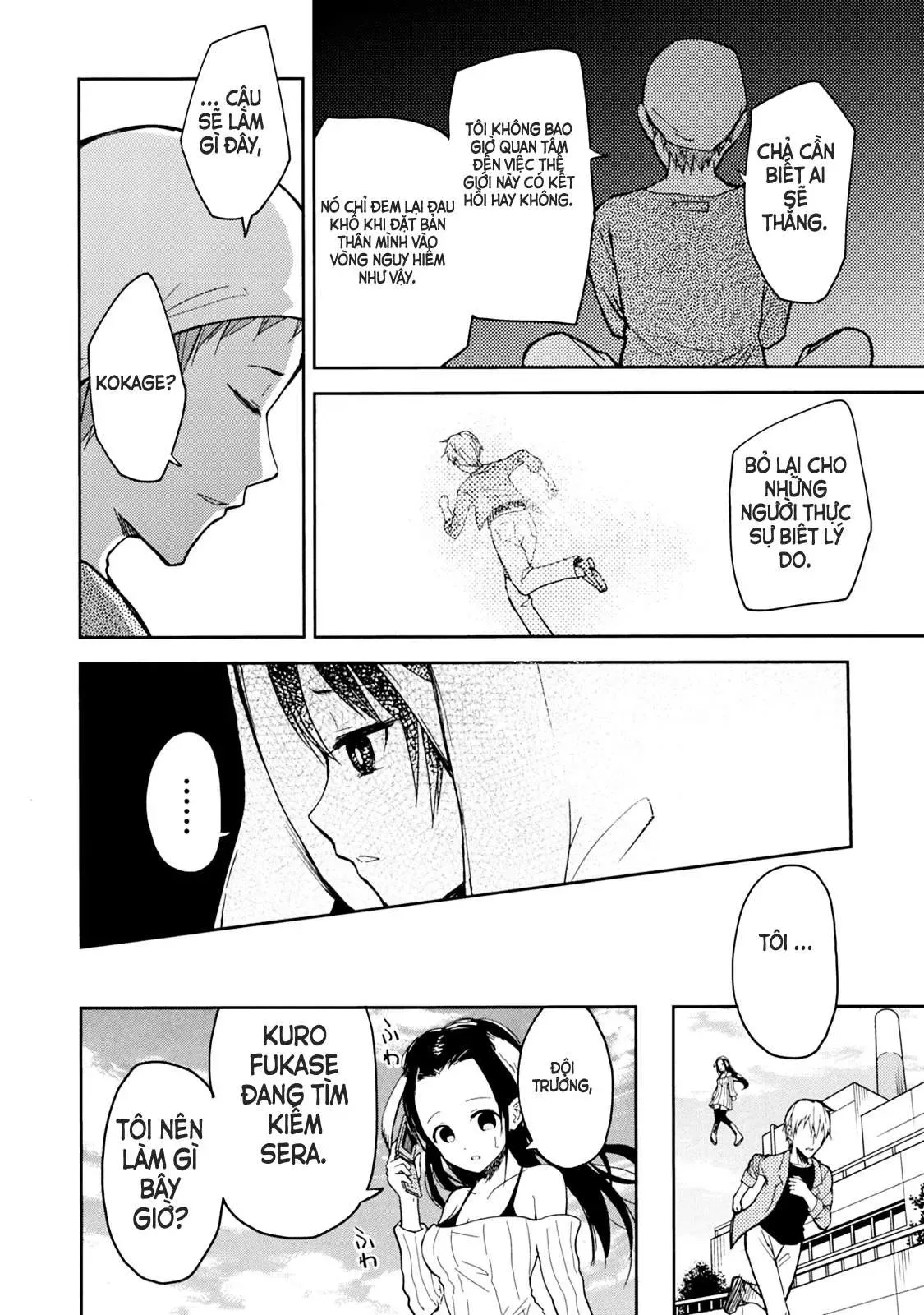 Instant Bullet Chapter 22 - 8