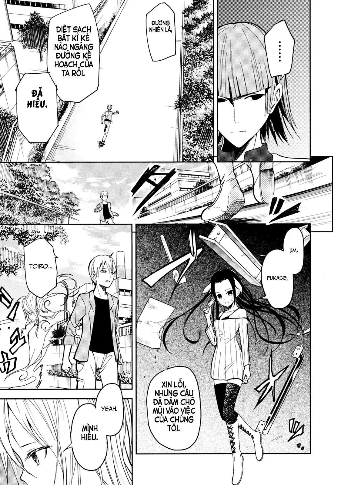 Instant Bullet Chapter 22 - 9