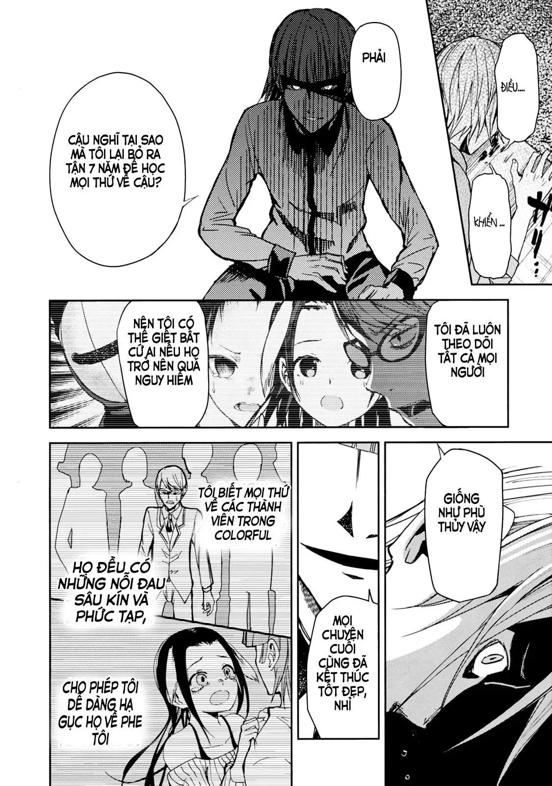 Instant Bullet Chapter 23 - 12