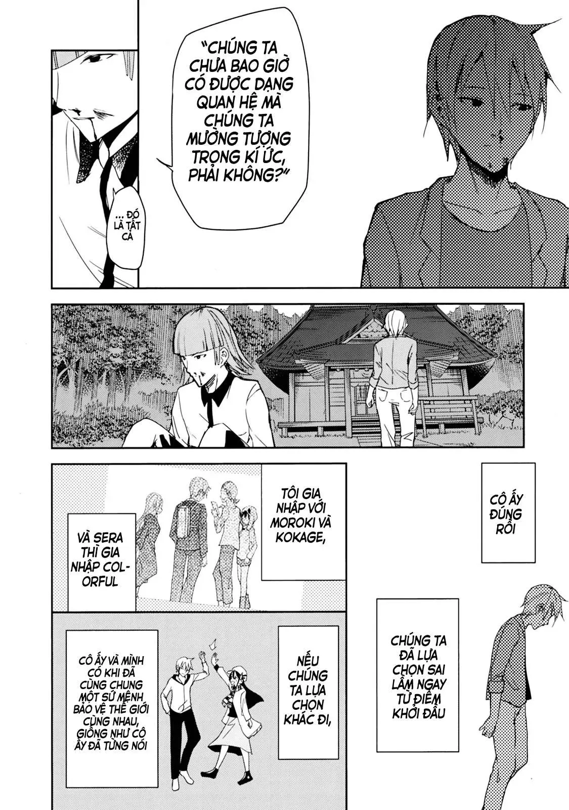 Instant Bullet Chapter 23 - 22