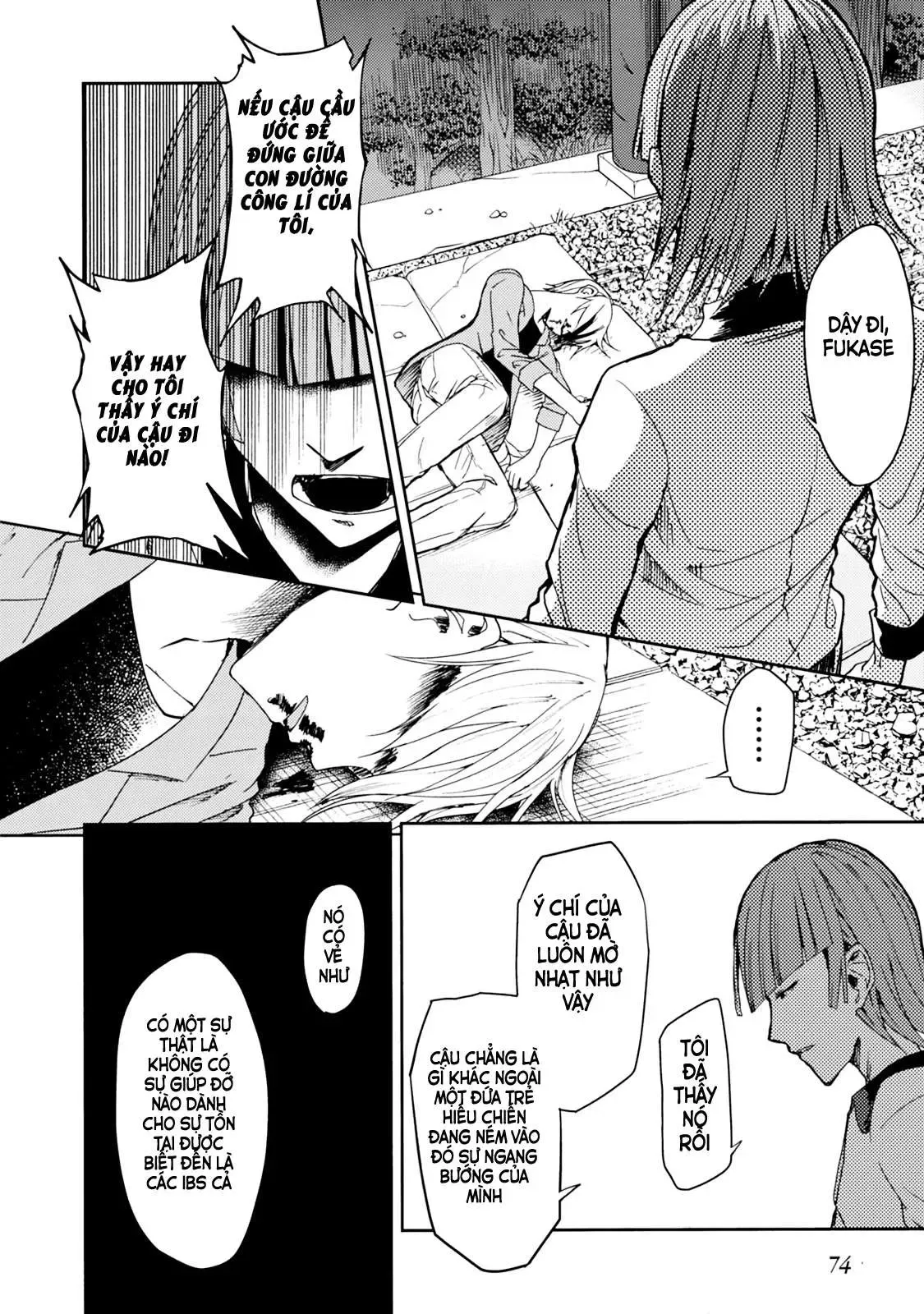 Instant Bullet Chapter 23 - 10