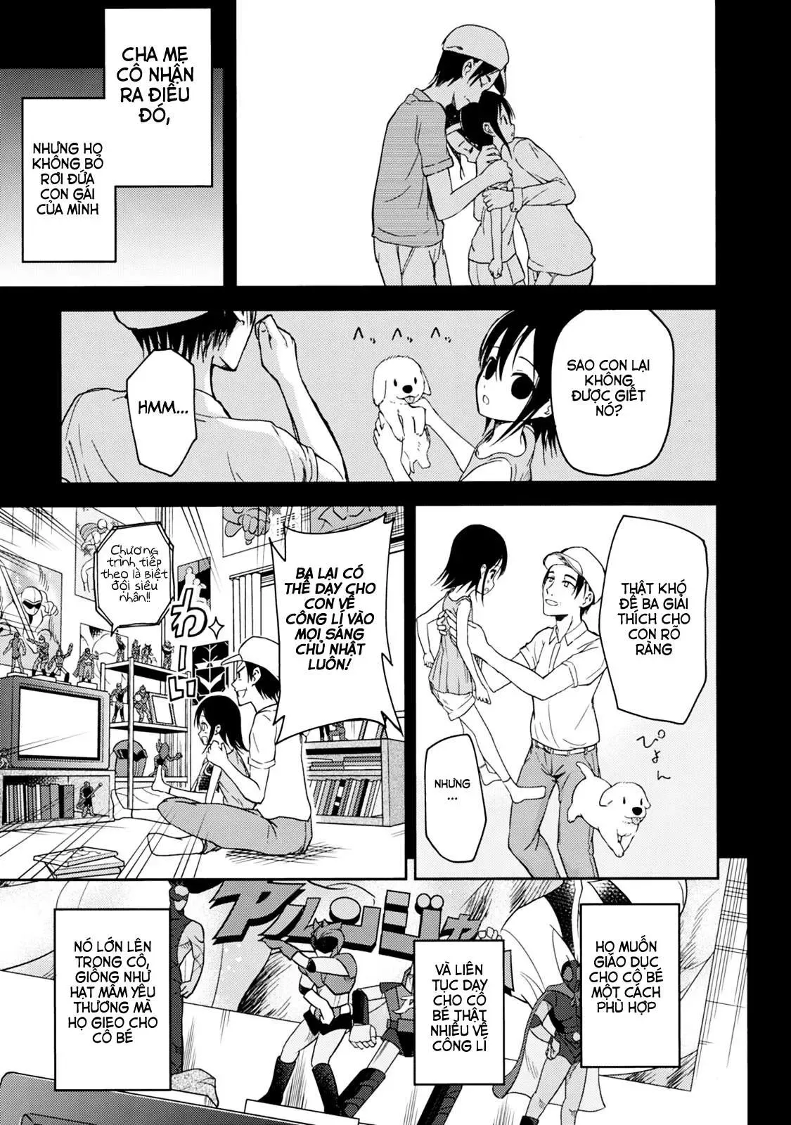 Instant Bullet Chapter 24 - 6