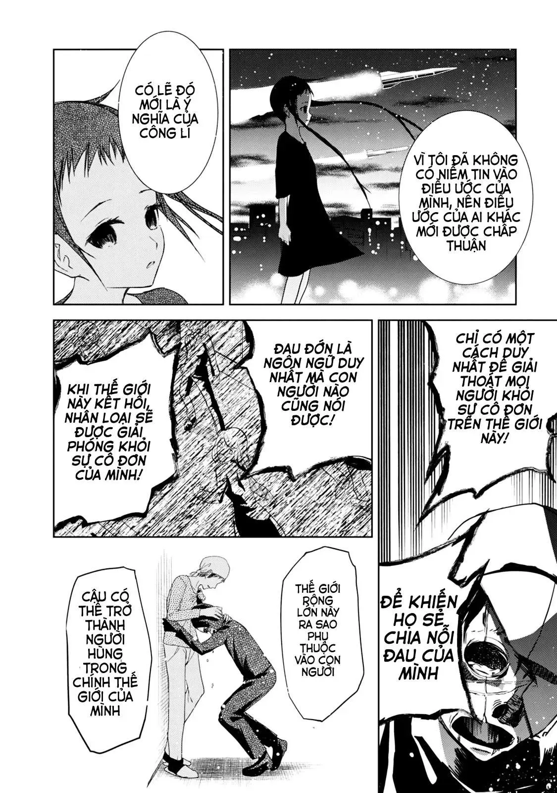 Instant Bullet Chapter 25 - 11