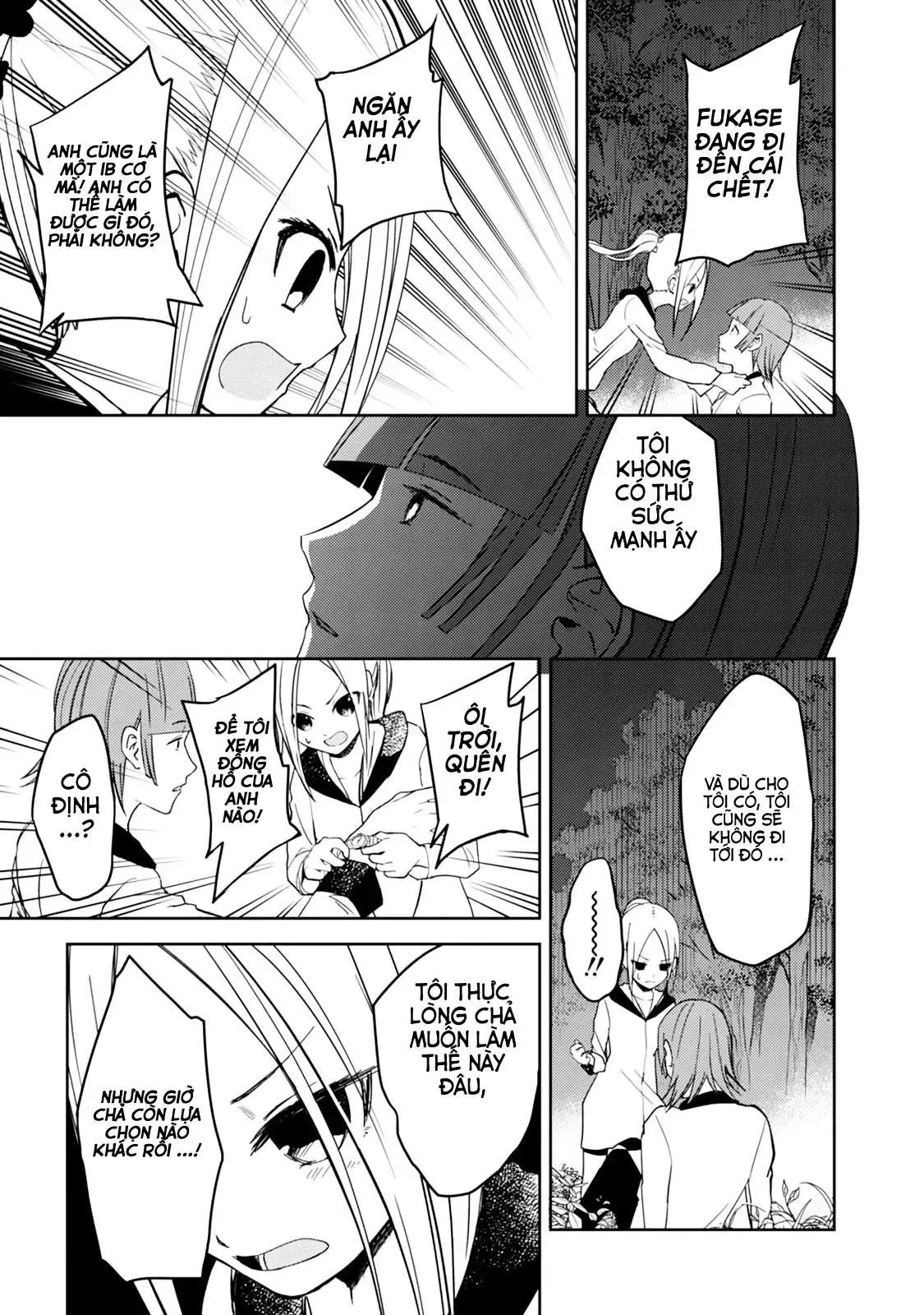 Instant Bullet Chapter 25 - 14