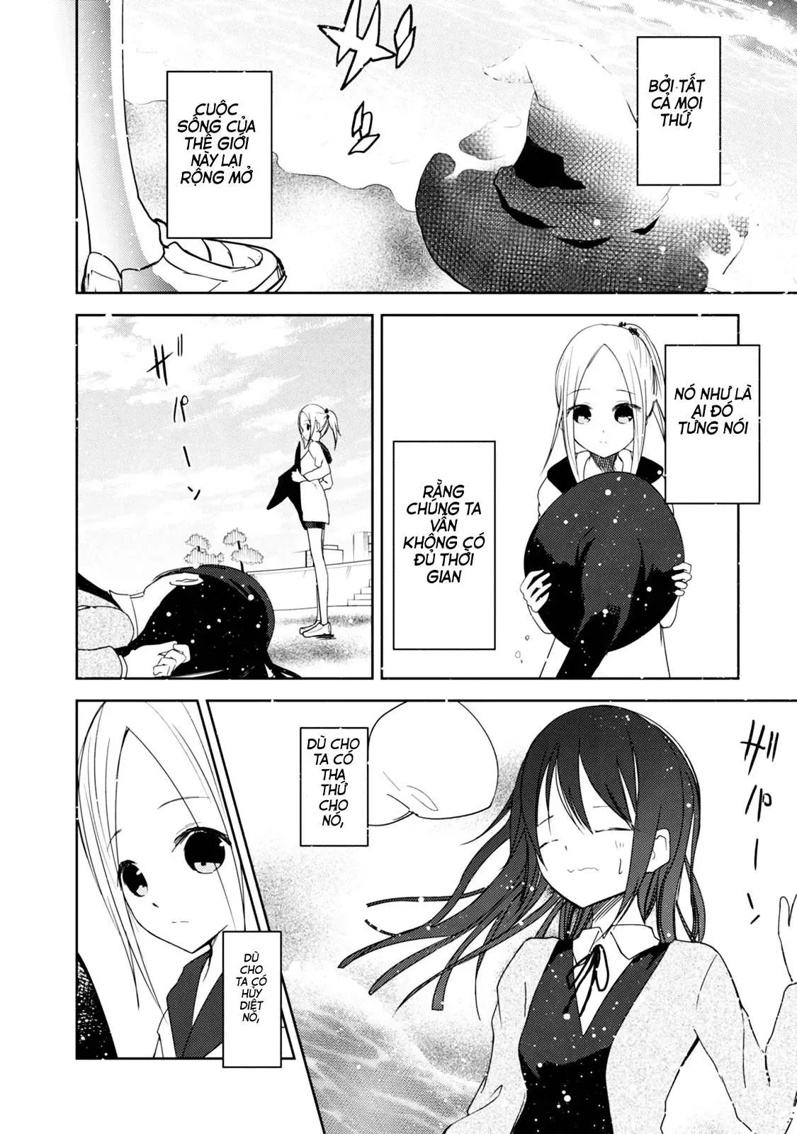 Instant Bullet Chapter 25 - 36