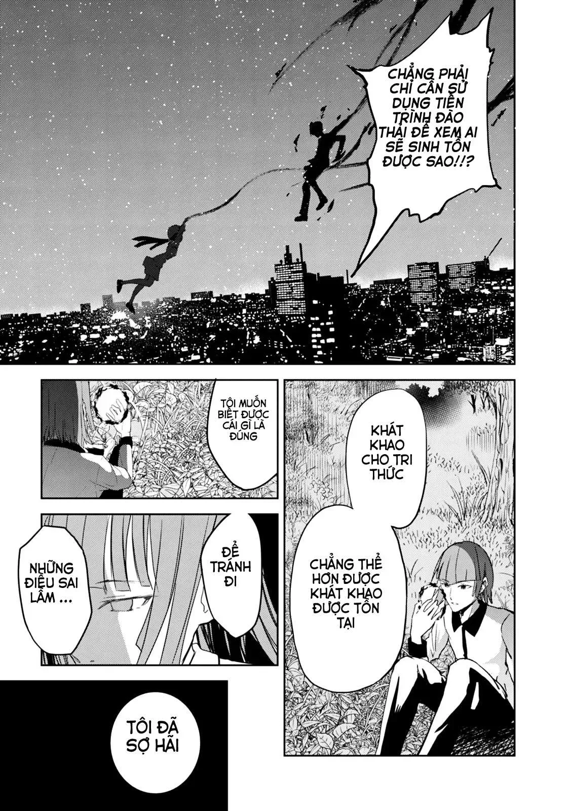 Instant Bullet Chapter 25 - 10