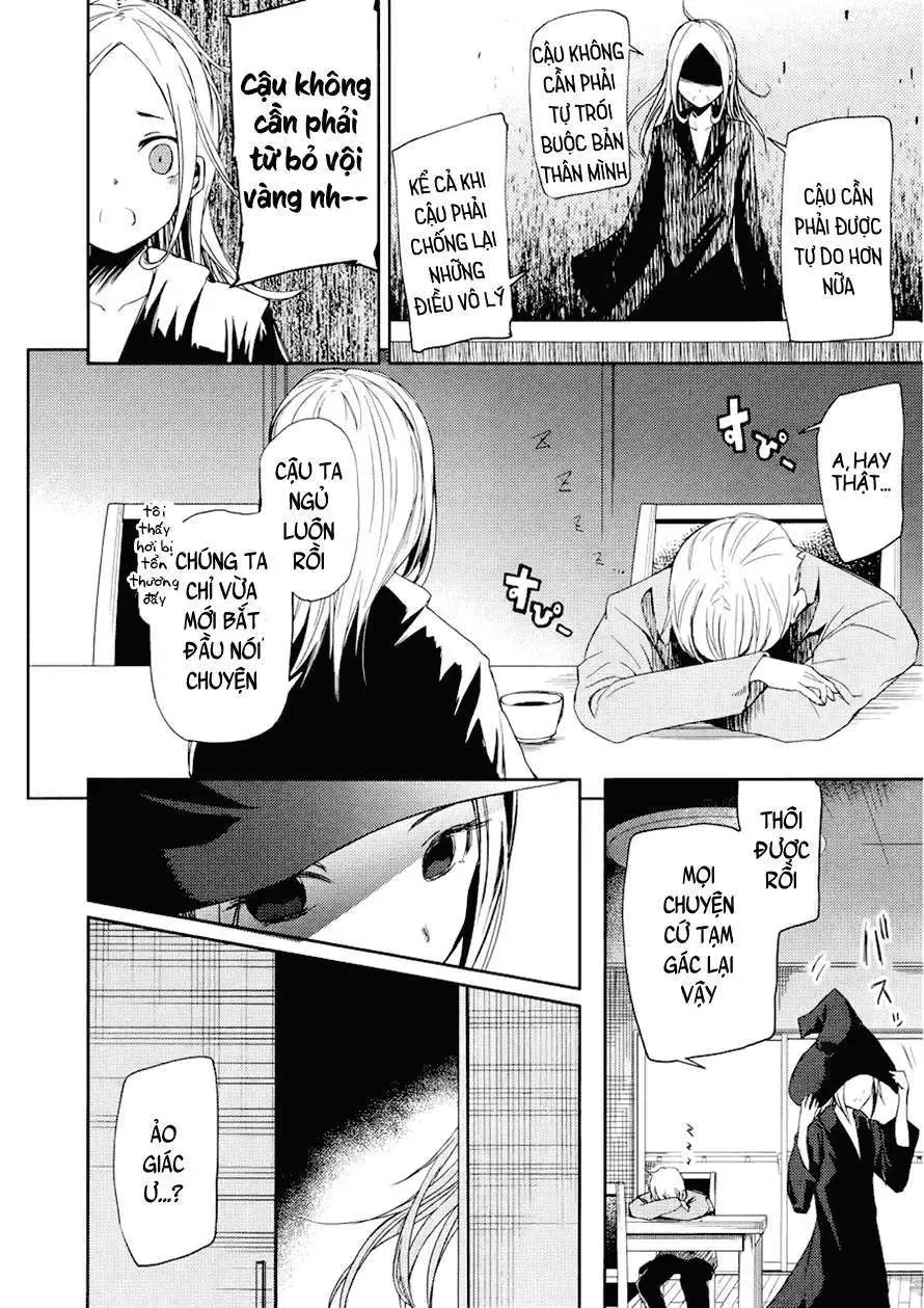 Instant Bullet Chapter 3 - 15