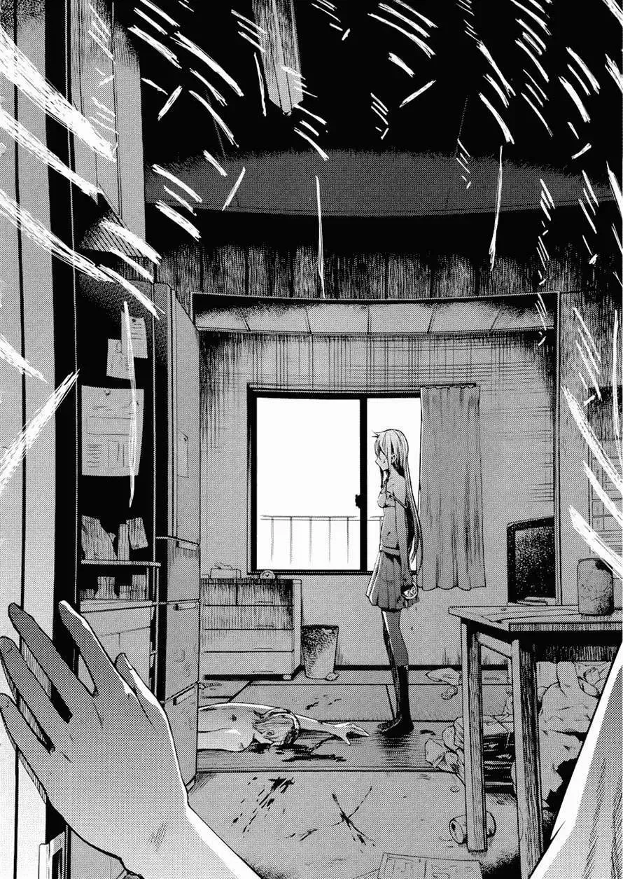 Instant Bullet Chapter 3 - 23