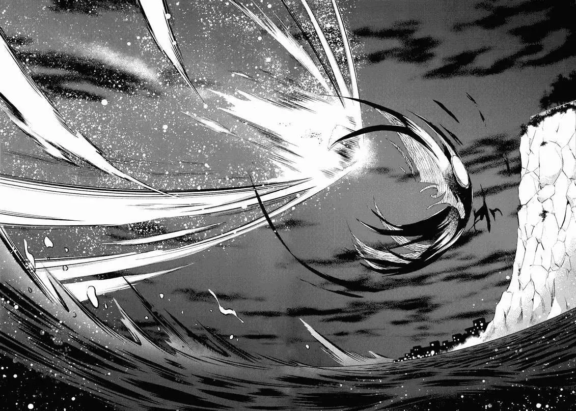 Instant Bullet Chapter 4 - 17