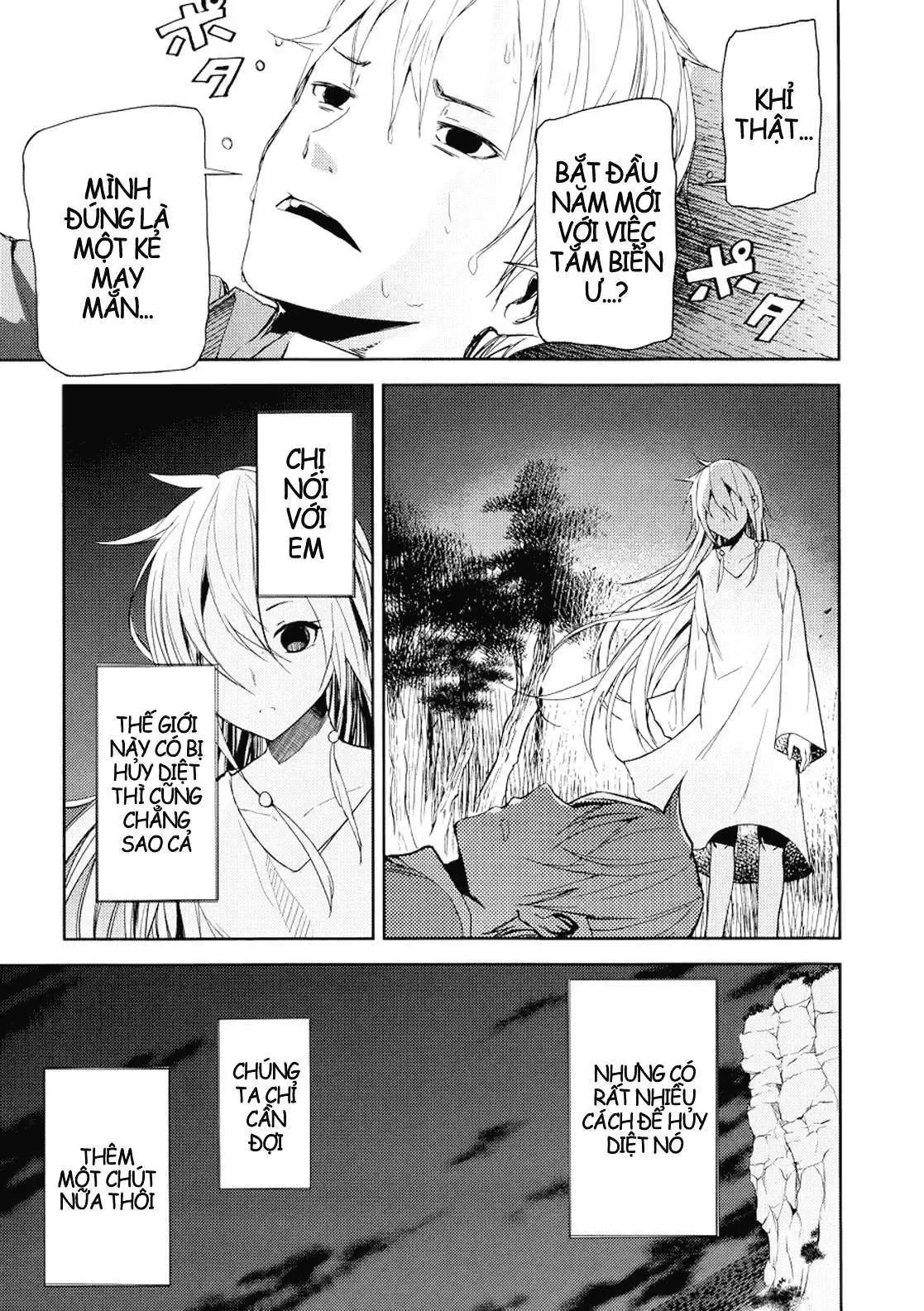 Instant Bullet Chapter 4 - 19