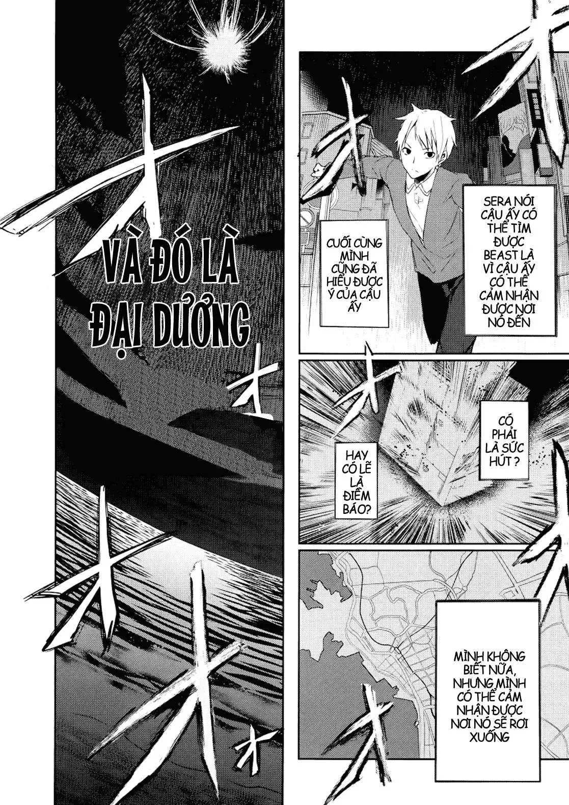 Instant Bullet Chapter 4 - 7