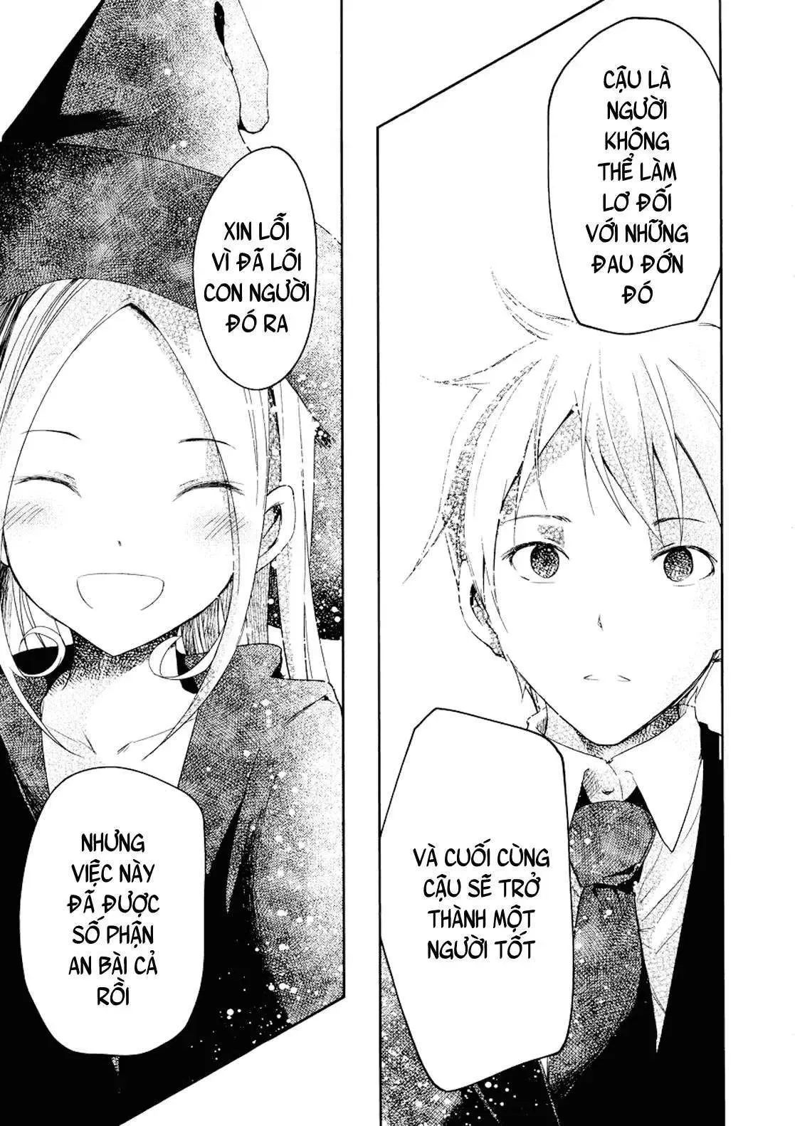 Instant Bullet Chapter 5 - 37