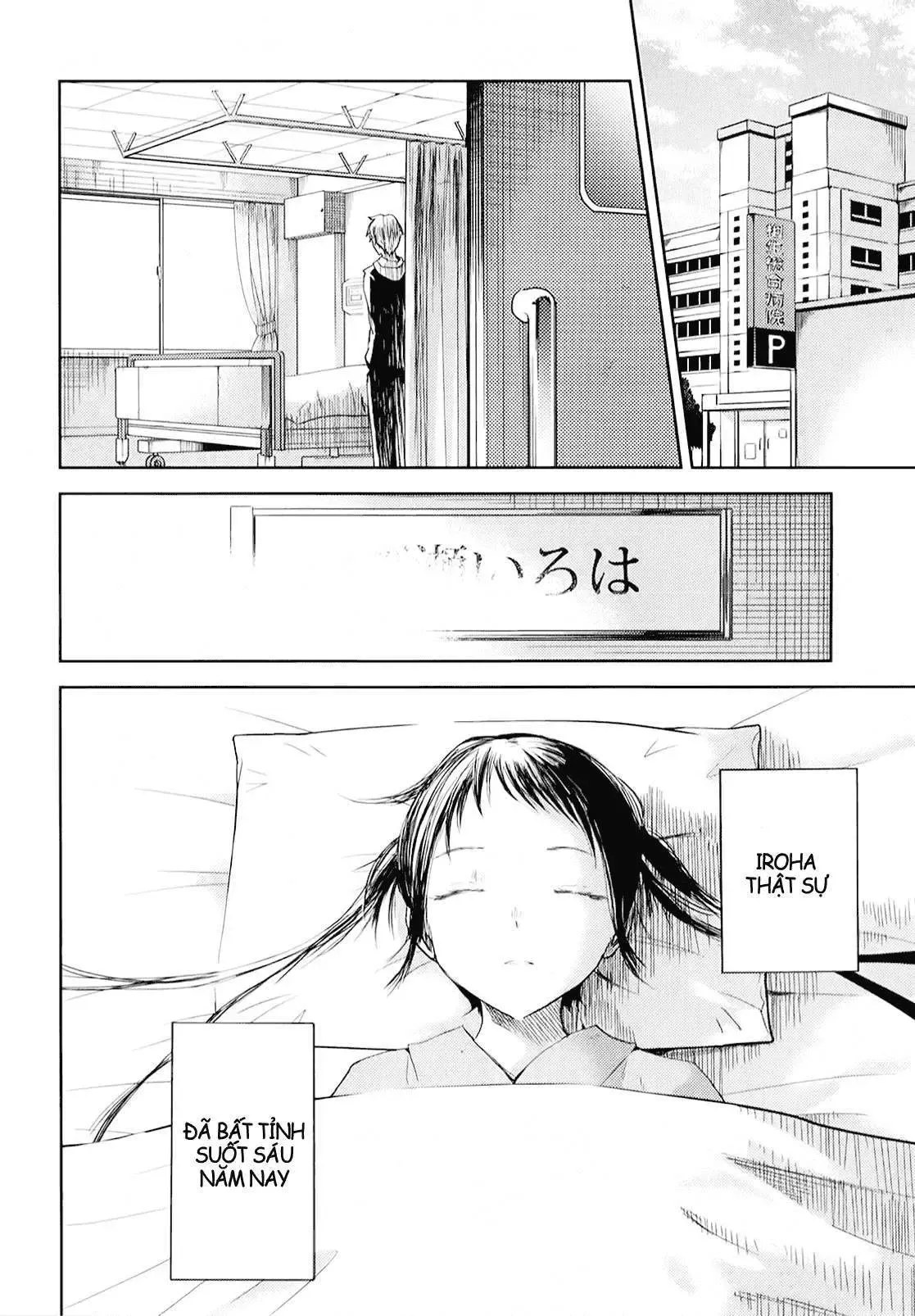 Instant Bullet Chapter 6 - 13