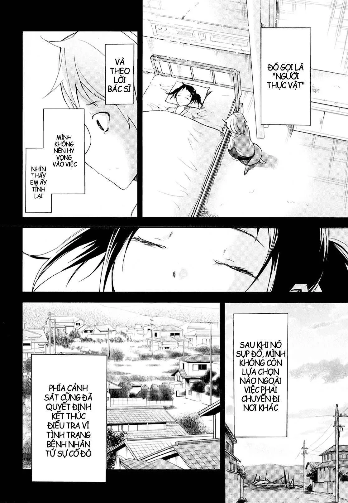 Instant Bullet Chapter 6 - 15