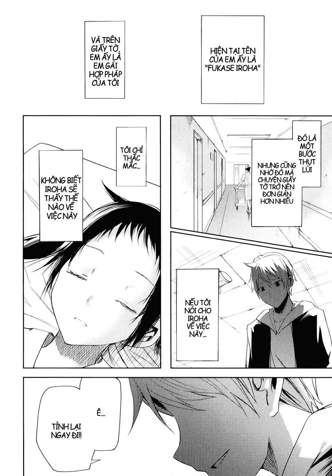 Instant Bullet Chapter 6 - 17