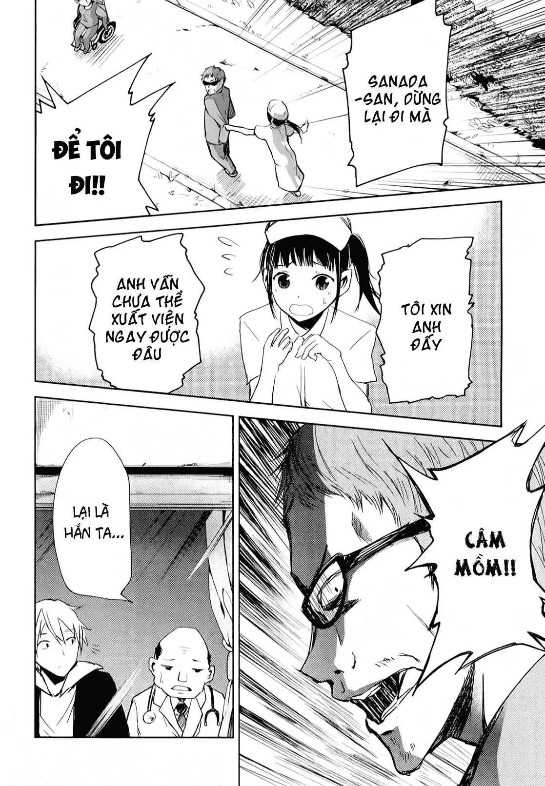 Instant Bullet Chapter 6 - 19