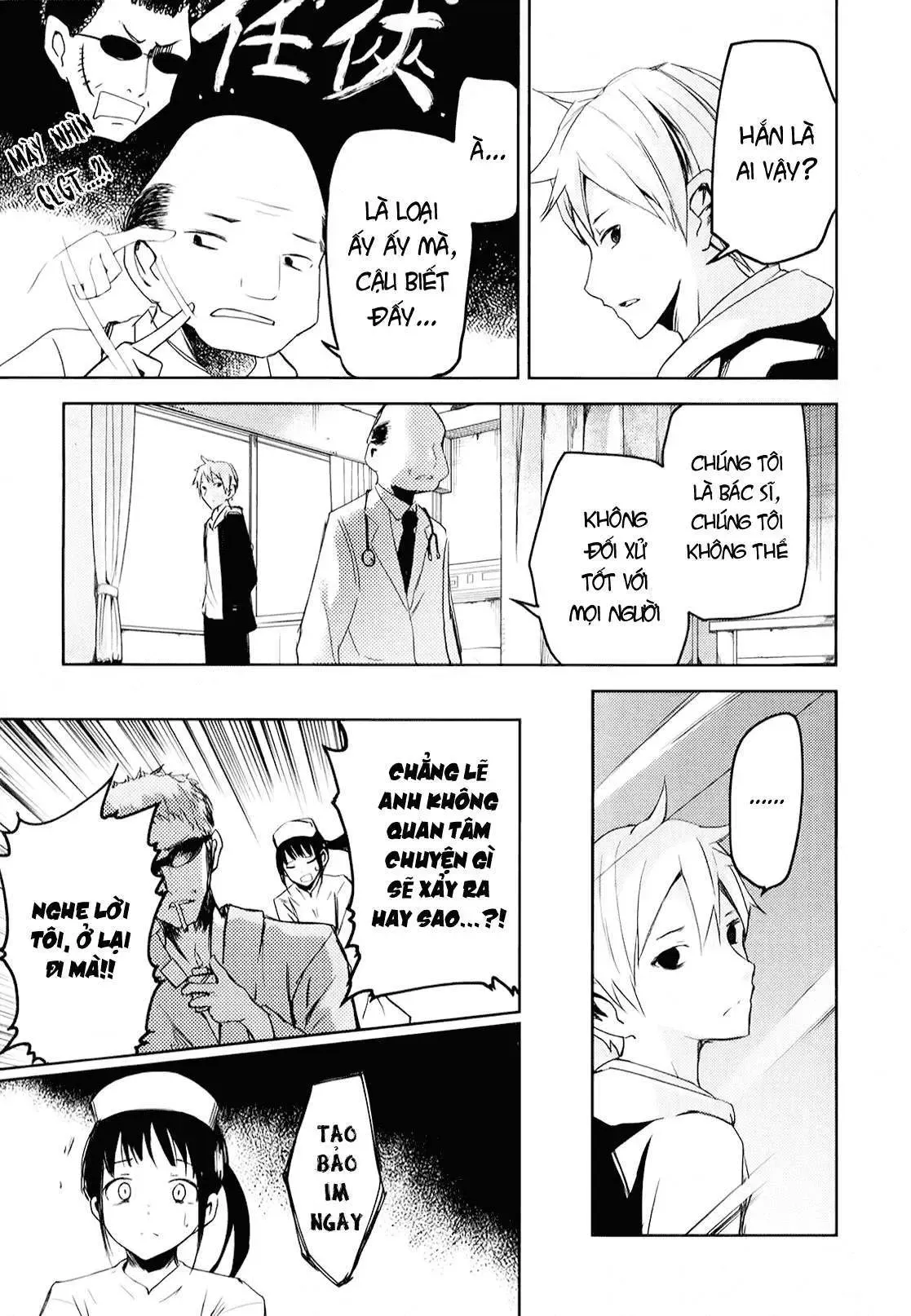 Instant Bullet Chapter 6 - 20