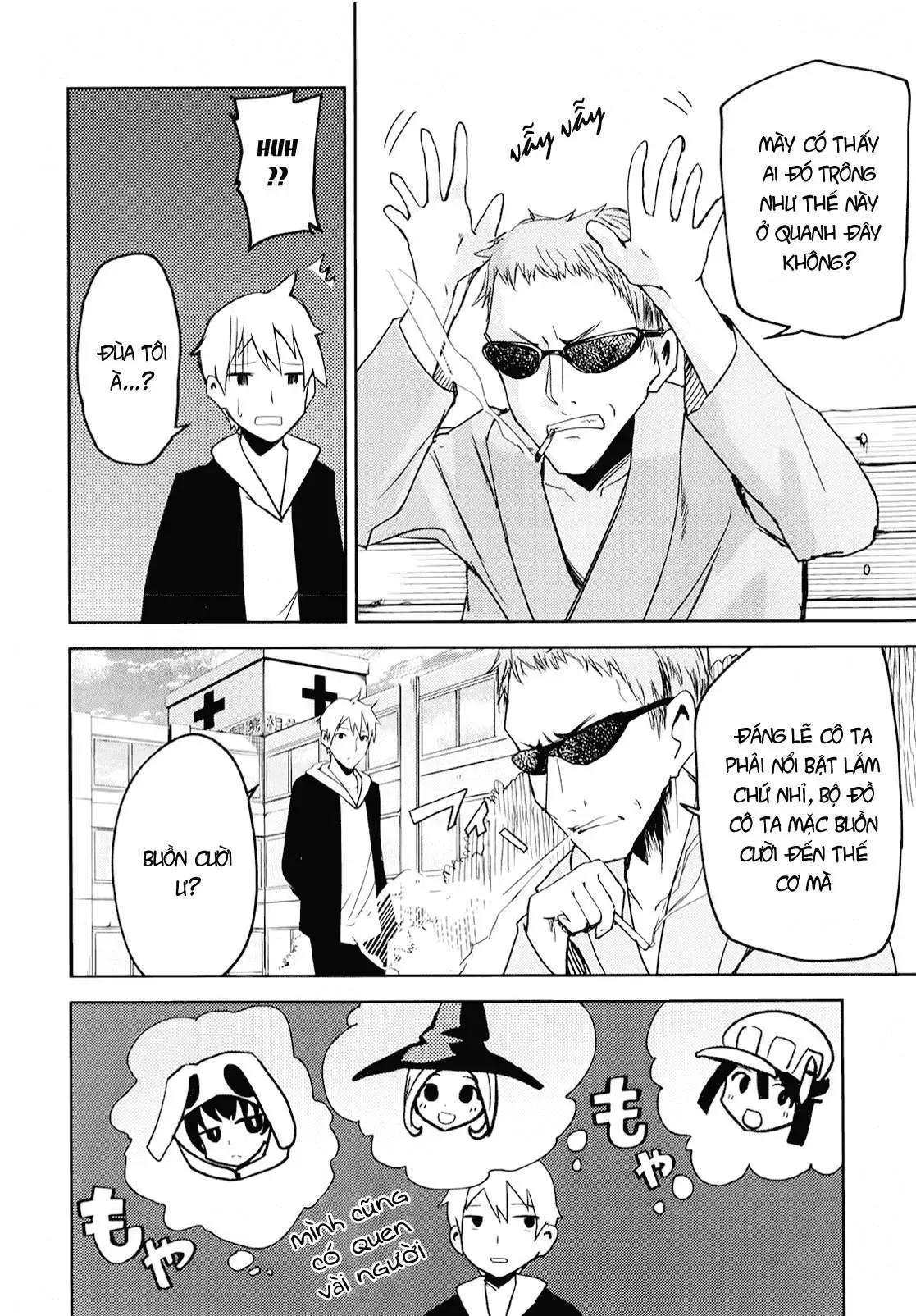 Instant Bullet Chapter 6 - 23