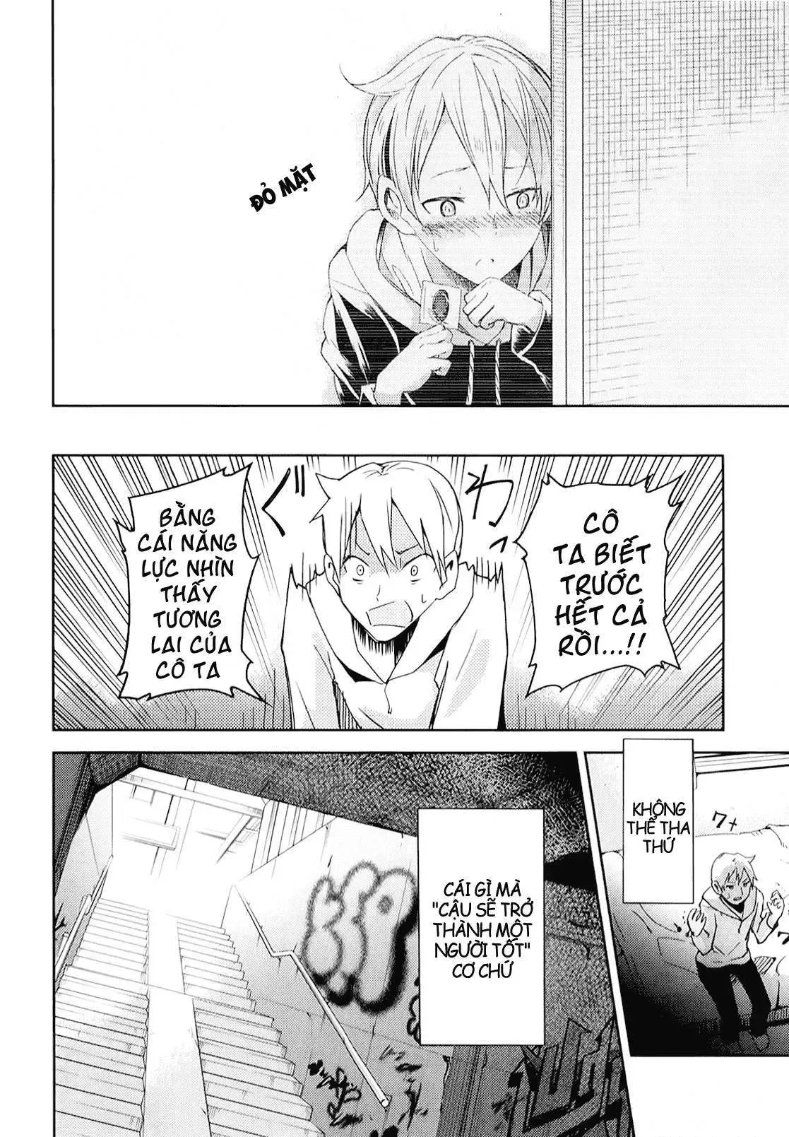 Instant Bullet Chapter 6 - 5