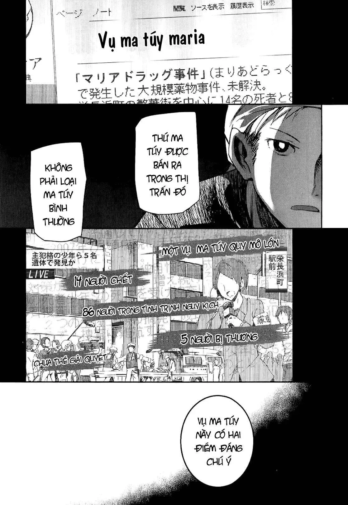 Instant Bullet Chapter 7 - 24