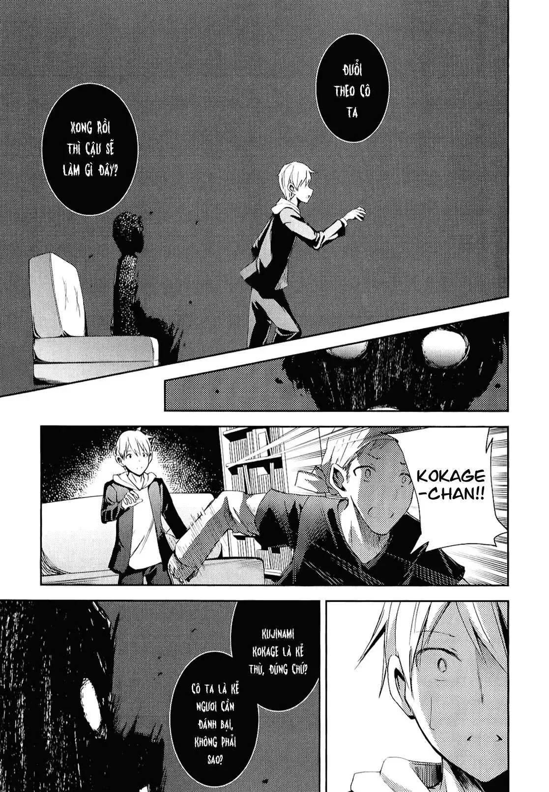 Instant Bullet Chapter 7 - 30