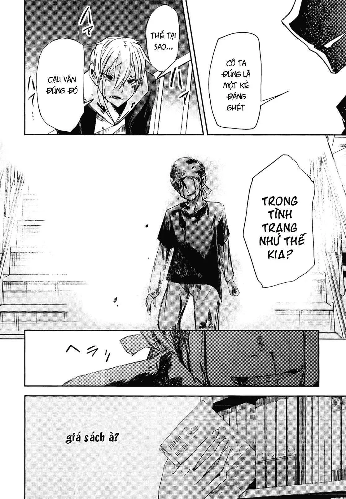 Instant Bullet Chapter 8 - 29