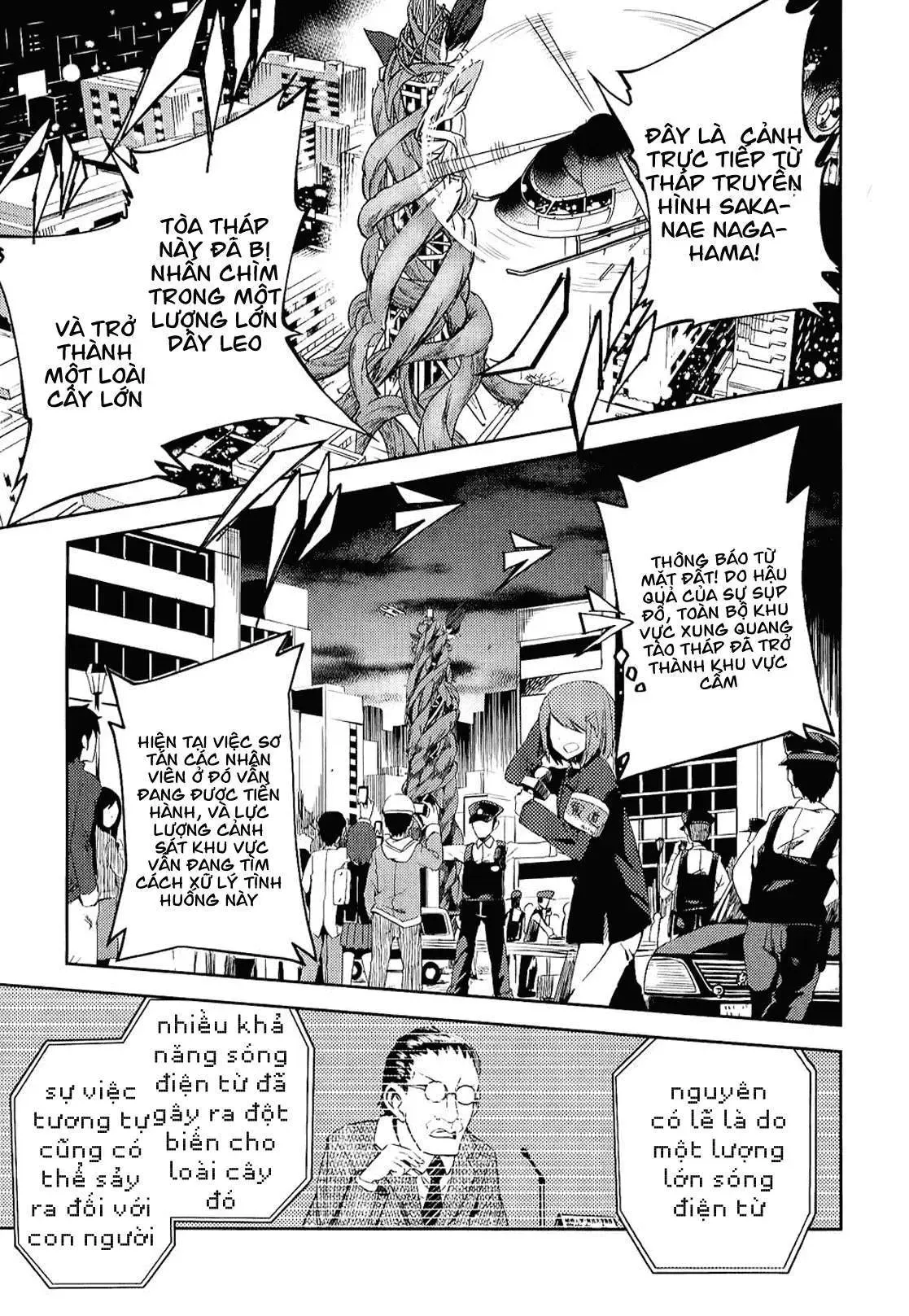 Instant Bullet Chapter 8 - 4