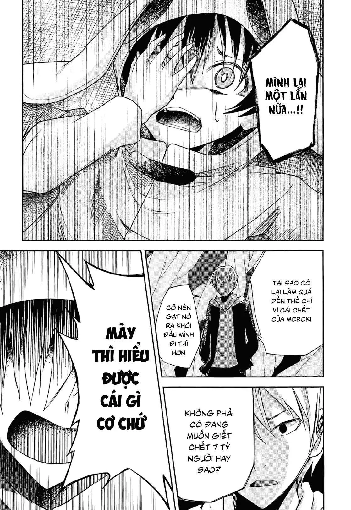 Instant Bullet Chapter 9 - 24