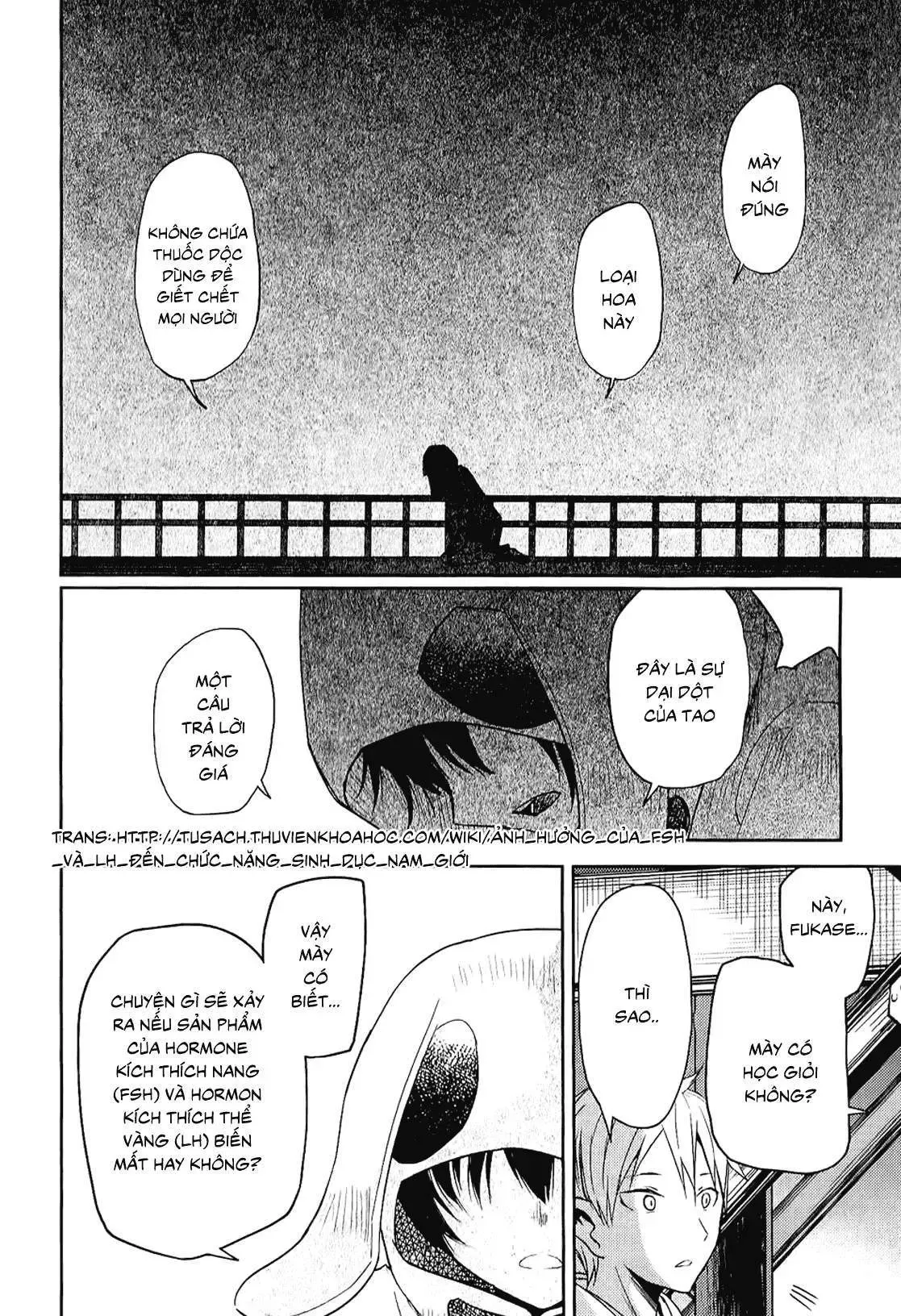 Instant Bullet Chapter 9 - 27