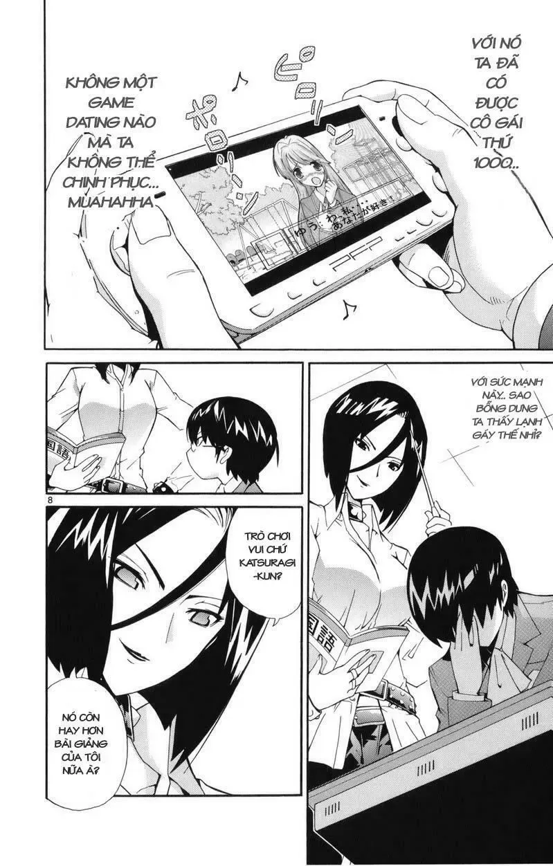 The World God Only Knows Chapter 1 - 11