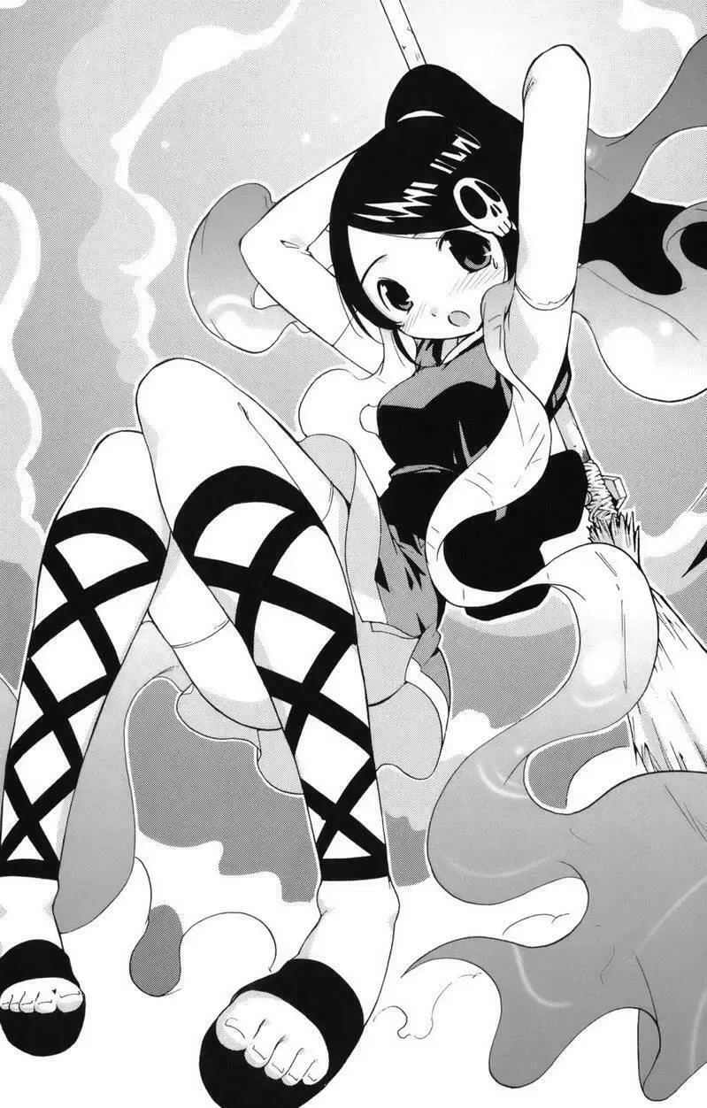 The World God Only Knows Chapter 1 - 21