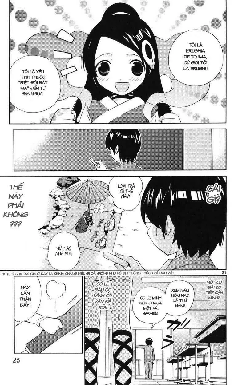 The World God Only Knows Chapter 1 - 24