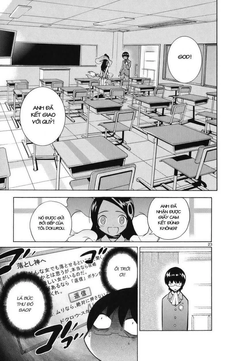 The World God Only Knows Chapter 1 - 26