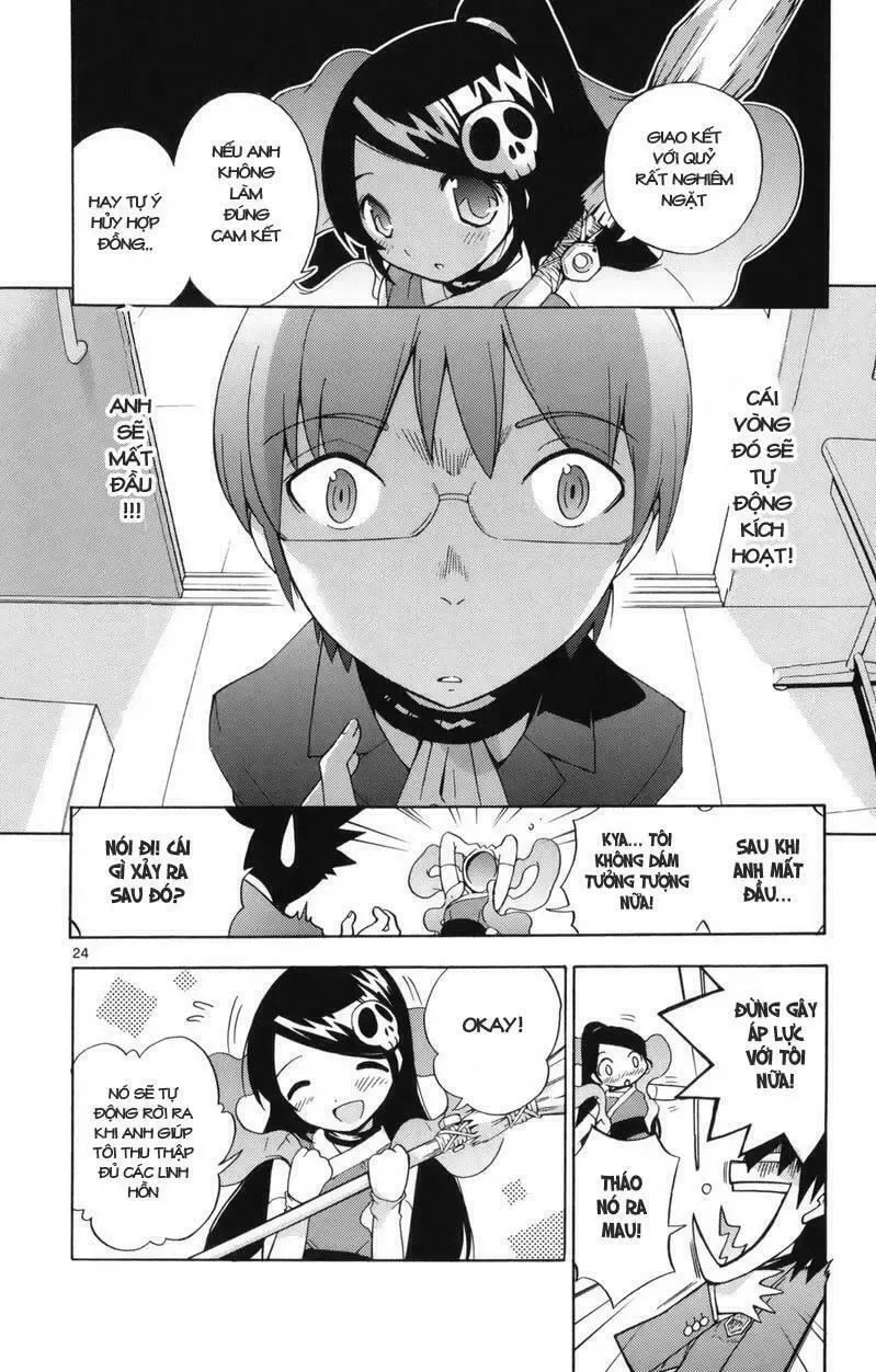The World God Only Knows Chapter 1 - 27