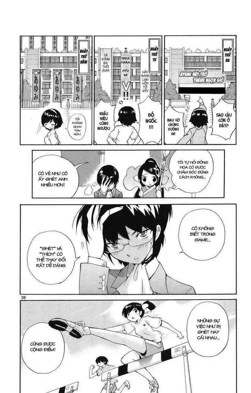 The World God Only Knows Chapter 1 - 41