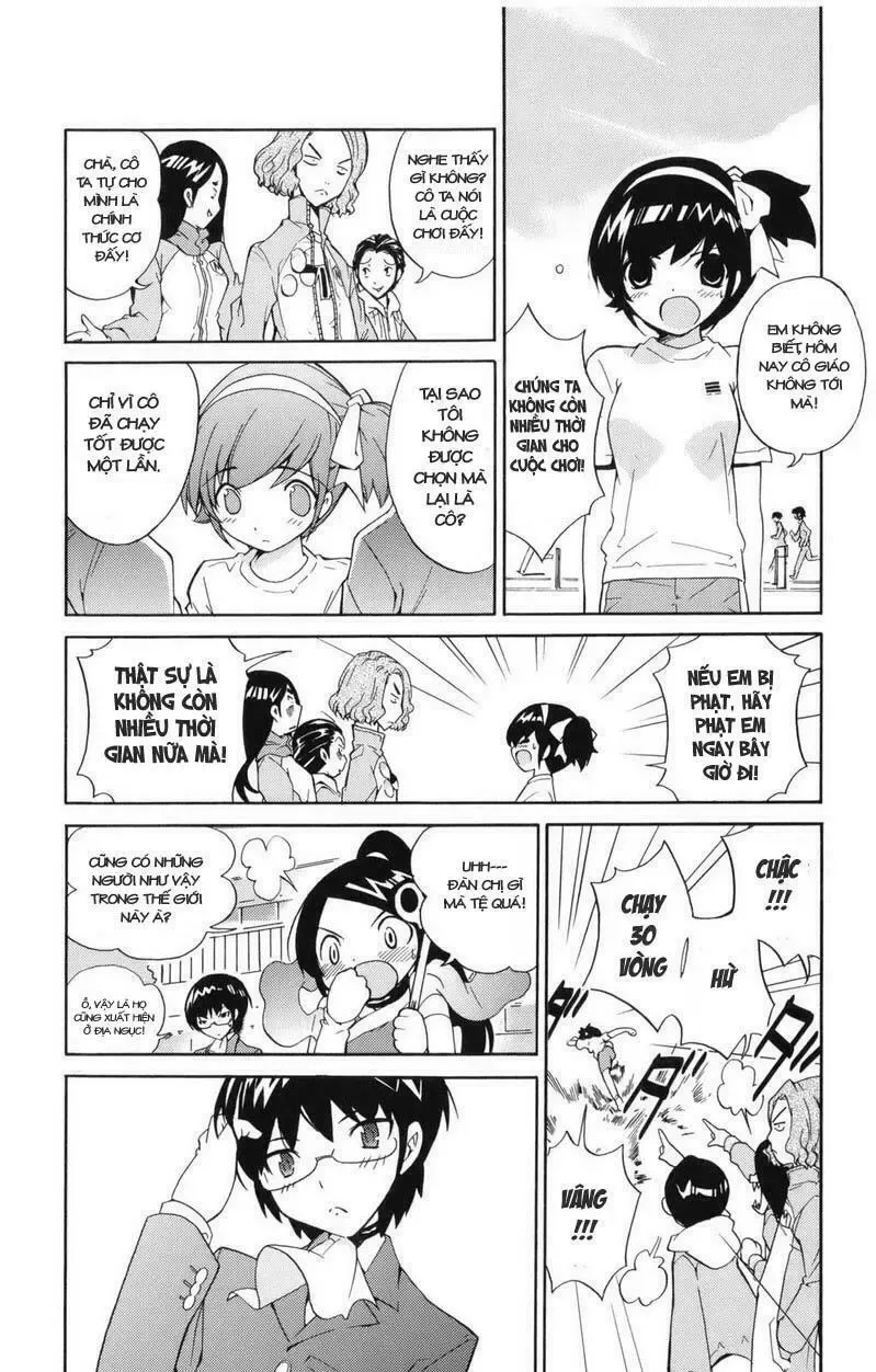 The World God Only Knows Chapter 1 - 43
