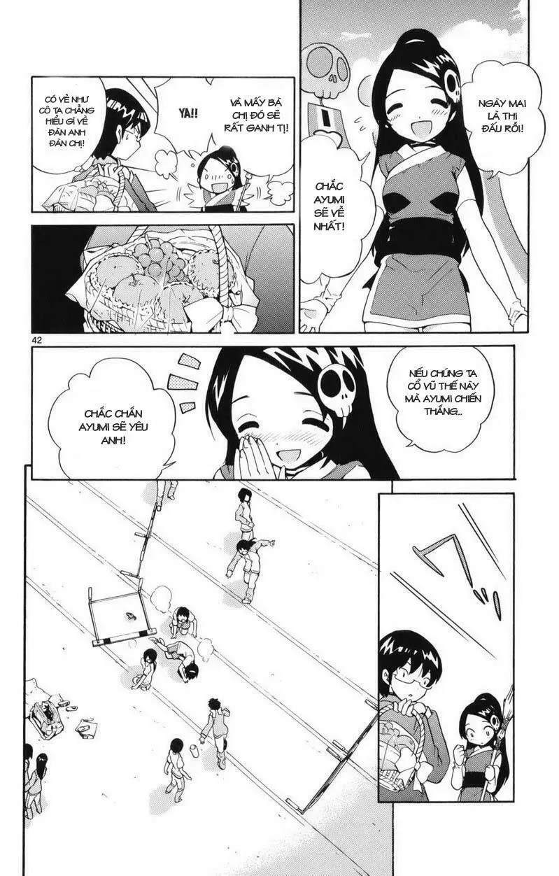 The World God Only Knows Chapter 1 - 45