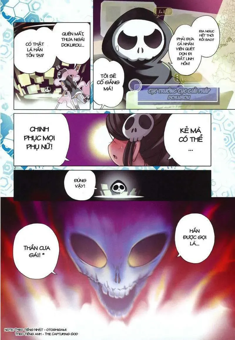 The World God Only Knows Chapter 1 - 6