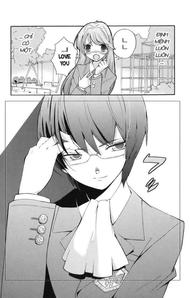 The World God Only Knows Chapter 1 - 10