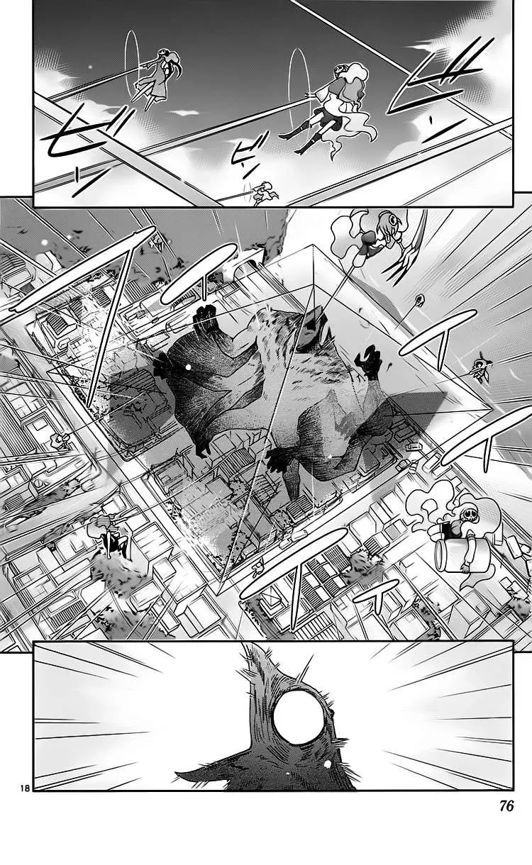 The World God Only Knows Chapter 100 - 18