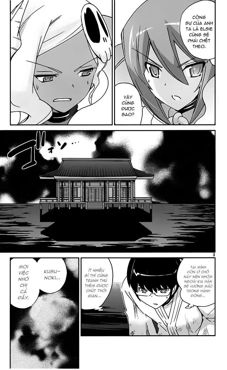 The World God Only Knows Chapter 100 - 3