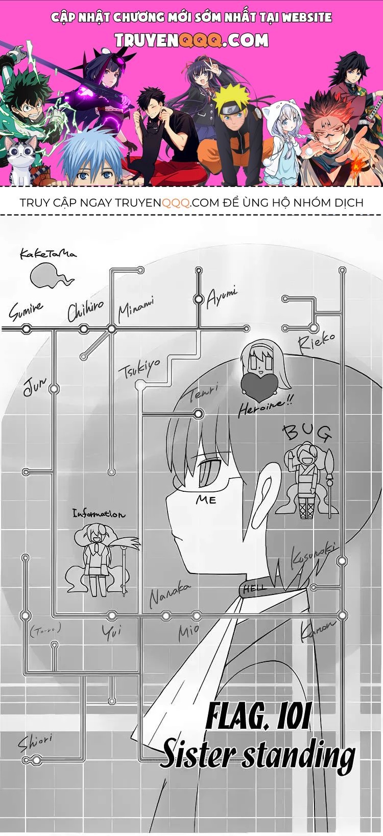 The World God Only Knows Chapter 101 - 1