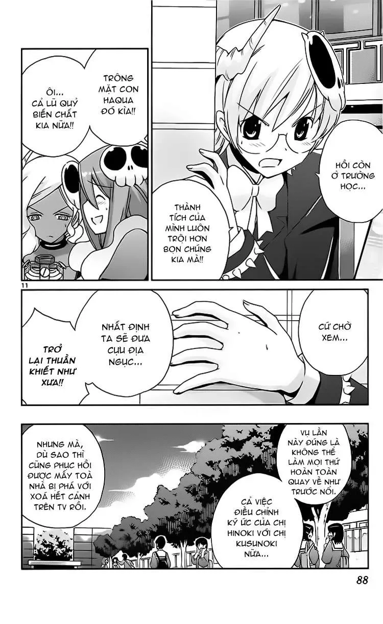 The World God Only Knows Chapter 101 - 11