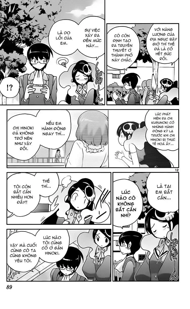 The World God Only Knows Chapter 101 - 12