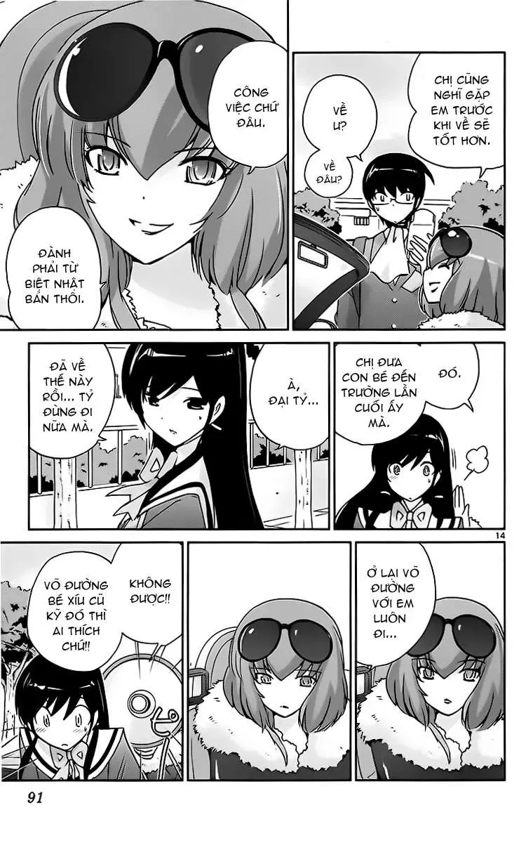 The World God Only Knows Chapter 101 - 14