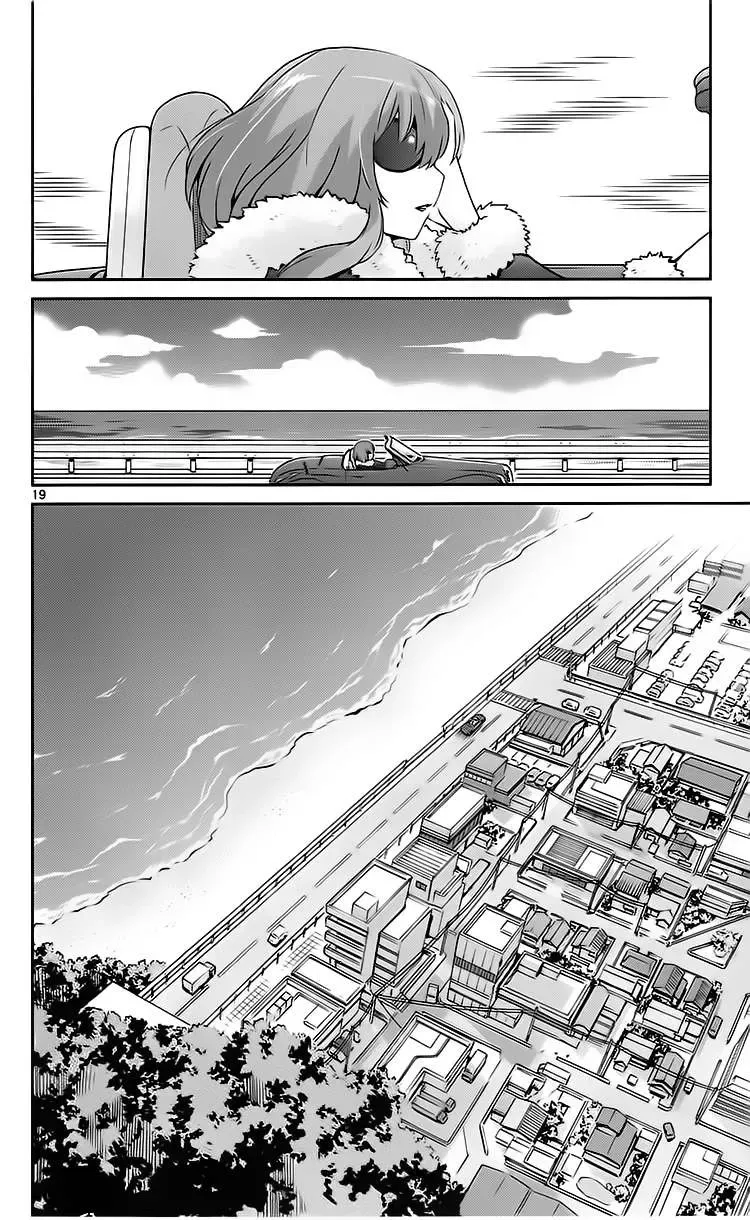 The World God Only Knows Chapter 101 - 19