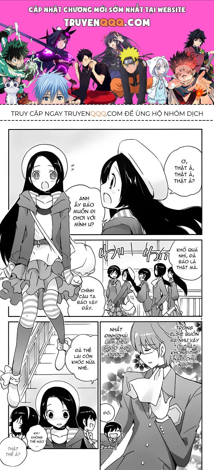 The World God Only Knows Chapter 103 - 1